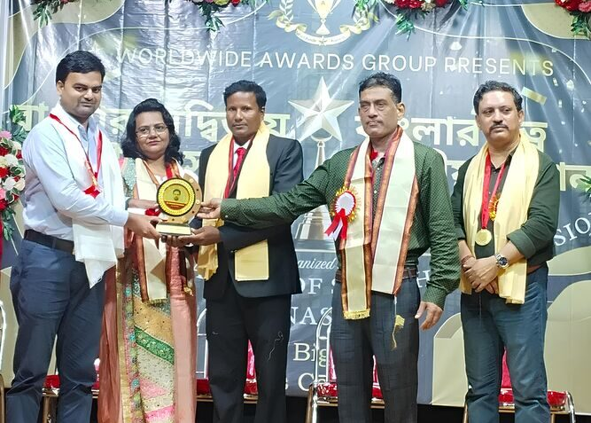 বাংলার রত্ন জাতীয় সন্মান 