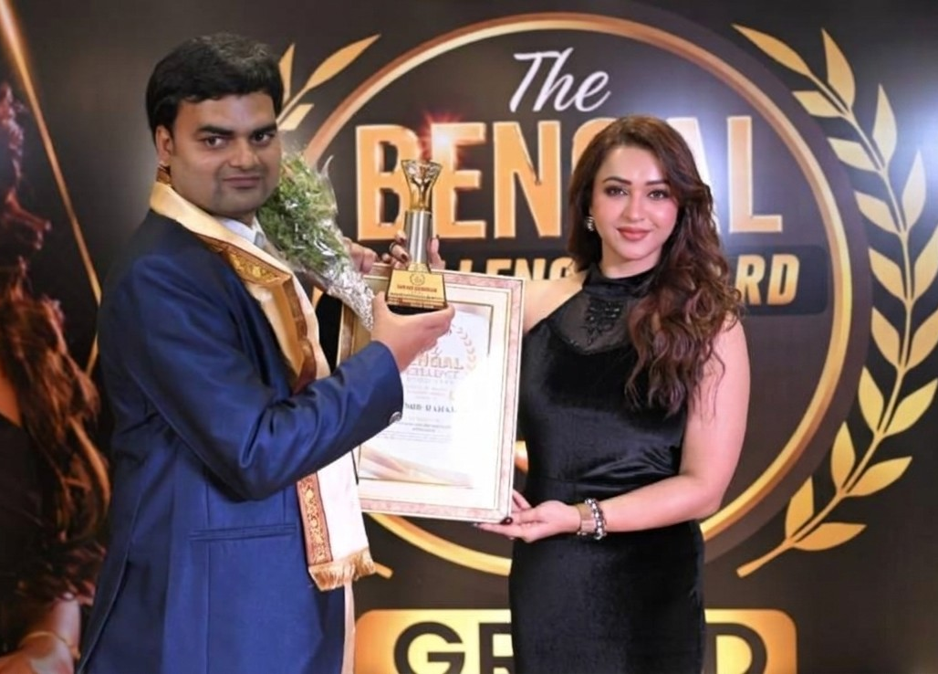 দ্যা বেঙ্গল এক্সিলেন্স অ্যাওয়ার্ড ২০২৬