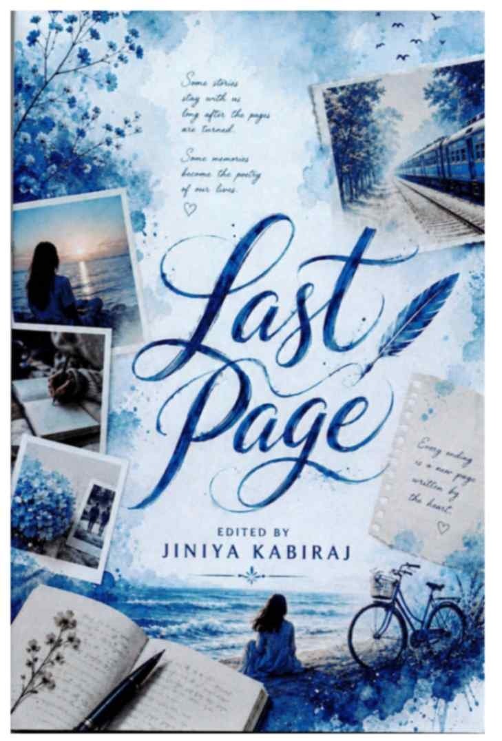 Last Page